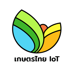 เกษตรไทย IoT